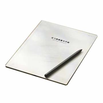科大讯飞/iFLYTEK 蝉翼墨水屏平板AINOTE 2 10.65英寸 墨水屏电纸书，XF-DX-B311E 售卖规格：1台