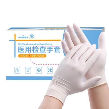 海氏海诺 一次性医用橡胶手套，一次性医用橡胶手套\B019 大号 L码 售卖规格：1双