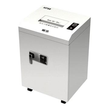 豪艺/HOOYE 碎纸机，H750 1*2mm/5张/50L/60min/金属外壳 售卖规格：1台