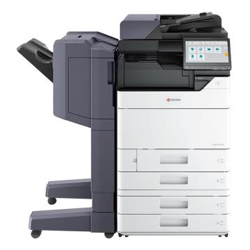 京瓷 复印机，TASKalfa 3554ci W-2 W+DP-7140W（自动输稿器50张）+PF-7140 W双纸盒+DF-7120W（1000张鞍式装订器） 售卖规格：1台