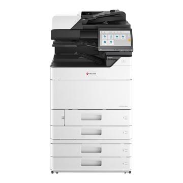 京瓷 复印机，TASKalfa 3554ci W-1 W+DP-7140 W（自动输稿器50张）+PF-7140 W（落地双纸盒） 售卖规格：1台
