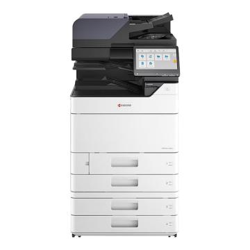 京瓷 复印机，TASKalfa 3554ci W-9 W+DP-7160 W（双面同步输稿器320张）+PF-7140 W（落地双纸盒） 售卖规格：1台
