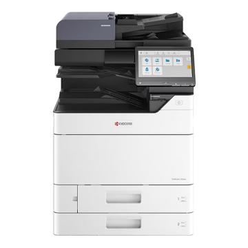京瓷 复印机，TASKalfa 3554ci W-4 W+DP-7150 W（自动输稿器140张） 售卖规格：1台