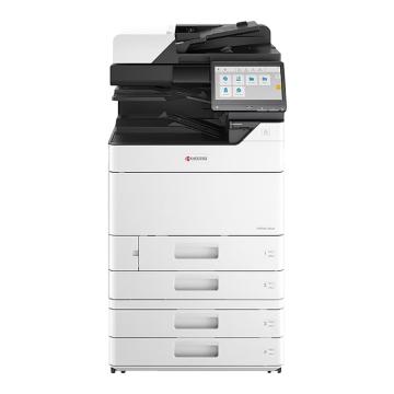京瓷 复印机，TASKalfa 2554ciW-2 W+DP-7140 W（自动输稿器50张）+PF-7140 W 售卖规格：1台