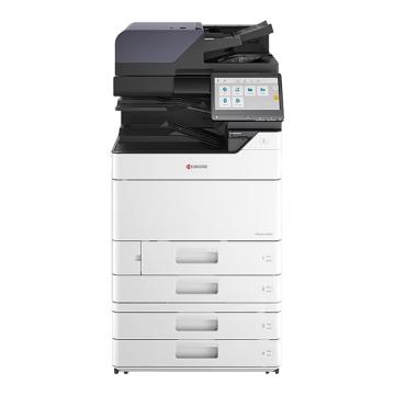 京瓷 复印机，TASKalfa 2554ciW-6 W+DP-7150 W（自动输稿器140张）+PF-7140 W（落地双纸盒） 售卖规格：1台