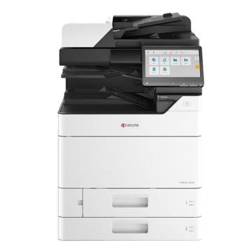 京瓷 复印机，TASKalfa 2554ciW标配 W+DP-7140 W（自动输稿器50张） 售卖规格：1台