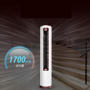 扬子 空调，KFRD120LW/W151SFB3 售卖规格：1台