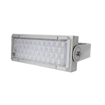 海洋王/OK 投光灯，NTC9284 功率200W，不带灯罩 售卖规格：1个