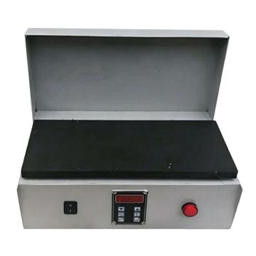 RUIDE 平板式轴承加热器，RUIDE-TXY729659C 售卖规格：1台