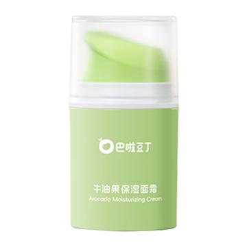 巴啦豆丁 保湿面霜，牛油果保湿牛油果50g 售卖规格：1瓶