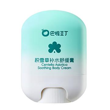 巴啦豆丁 舒缓膏，积雪草积雪草补水14g 售卖规格：1支