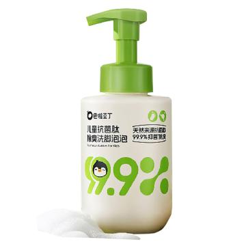 巴啦豆丁 洗脚泡泡，抗菌肽除臭儿童抗菌肽除臭400ml 售卖规格：1瓶