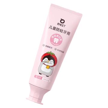 巴啦豆丁 儿童防蛀牙膏，清新草莓(清新草莓)50g 售卖规格：1支