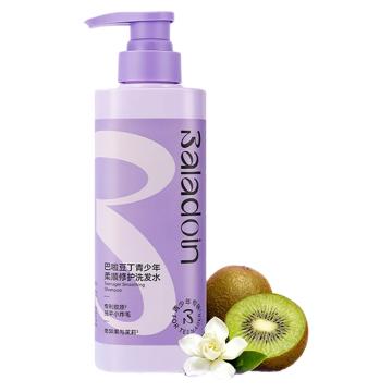 巴啦豆丁 洗发水，柔顺修护青少年柔顺修护400ml 售卖规格：1瓶