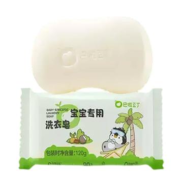 巴啦豆丁 洗衣皂，宝宝专用宝宝专用120g 售卖规格：1块