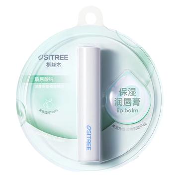 柳丝木/OSITREE 润唇膏，保湿3.5g 售卖规格：1支