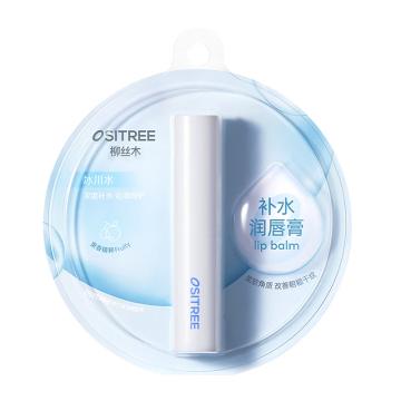 柳丝木/OSITREE 润唇膏，补水3.5g 售卖规格：1支
