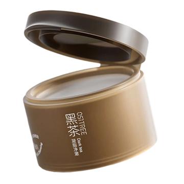 柳丝木/OSITREE 净澈卸妆膏，黑茶凝脂120ml 售卖规格：1瓶