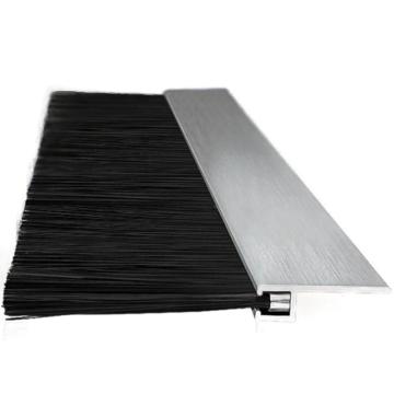 盖栎豪特 条刷 H型 60*5mm 铝合金材质，规格:H型毛高:60mm毛刷厚度:5mm材质:铝合金 售卖规格：1米