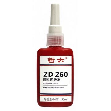 哲大 圆柱固持剂，ZD260 售卖规格：50毫升/支