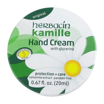 贺本清/Herbacin 小甘菊护手霜，新经典20ml 售卖规格：1个