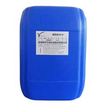 翔宇 液体除焦剂，FD8140 售卖规格：25千克/桶