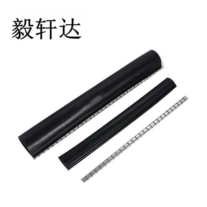 毅轩达 拉链式热缩管，直径122*1000mm 售卖规格：1根