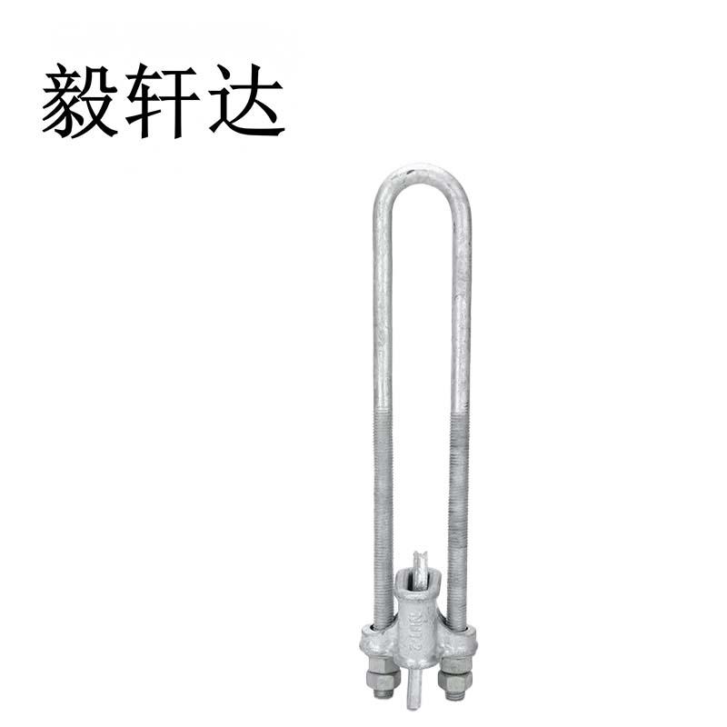 毅轩达 UT线夹，NUT-1 售卖规格：1套