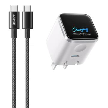 安克/Anker 45W安心充smart苹果17pro充电器 氮化镓套装 （1米双C快充线），A121D 白色 售卖规格：1个