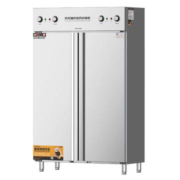 麦大厨 4层双门双控热风循环高温消毒柜，RTP910-4CX 220V 售卖规格：1台