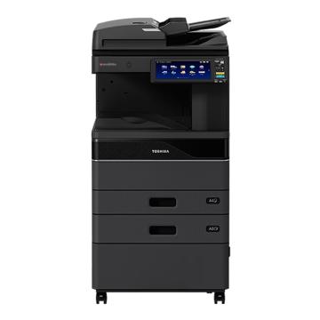 东芝/TOSHIBA 多功能彩色复合机，FC-5525AC 自动输稿器+双面器+双纸盒+ 工作台 A3网络双面打印复印扫描 售卖规格：1台
