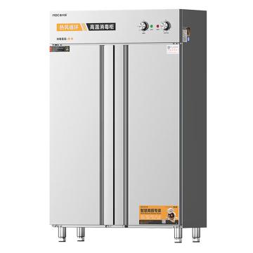 麦大厨 5层双门单控热风循环高温消毒柜不锈钢门，RTP-980X5 220V 售卖规格：1台