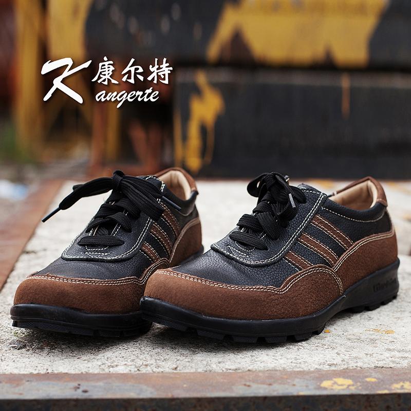 康尔特 绝缘安全鞋，KET-0107 售卖规格：1双