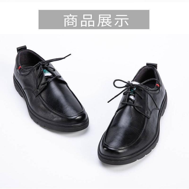 康尔特 绝缘安全鞋，TD-Z001 售卖规格：1双