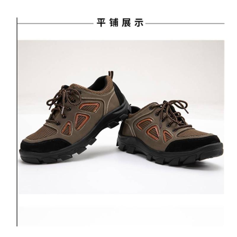 康尔特 绝缘安全鞋，TD20-D008 售卖规格：1双
