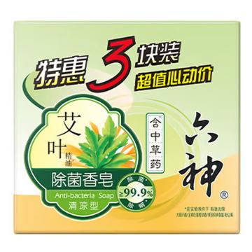 六神 清凉香皂，125g×3（升级为115g×3） 售卖规格：3块/组