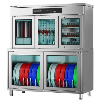 麦大厨 商用刀具消毒柜220V 1860W，1000-5TM 220V 售卖规格：1台