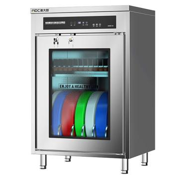 麦大厨 单门组合双层16把刀具8个砧板消毒柜220V 780W臭氧紫外线热风循环，16K-8J 220V 售卖规格：1台