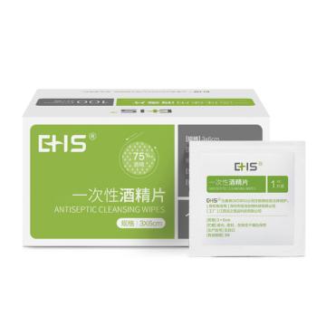 EHS 一次性酒精片，3*6cm 100片/盒 售卖规格：1盒