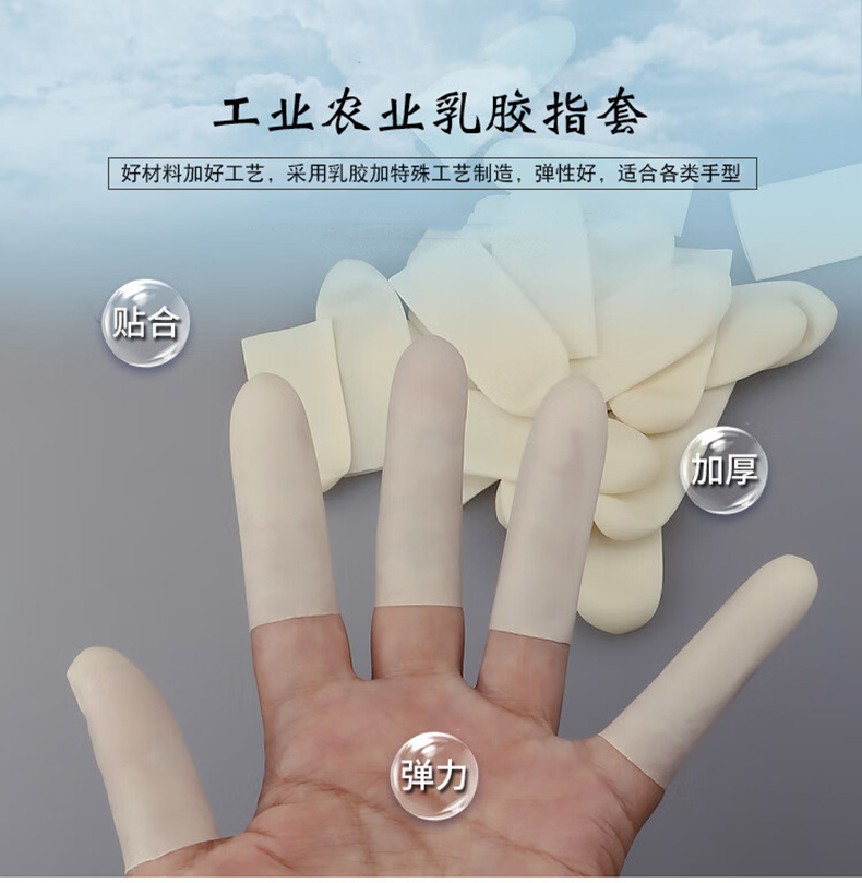 20251008164507_549.jpg