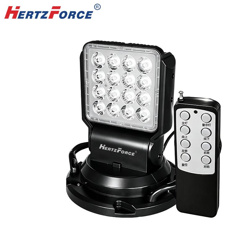 Hertzforce 遥控车载探照灯，TZD-E6213 LED光源80W 售卖规格：1台