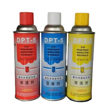 新美达 着色渗透探伤剂，DPT-5;3瓶/套 售卖规格：1套
