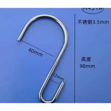 天振通飞 不锈钢 五金挂钩S型挂钩 钩扣.链接钩.挂板勾，3.5mm线径S钩 售卖规格：1个