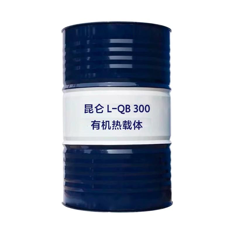 昆仑 昆仑有机热载体L-QB 300 大桶 170kg/桶，L-QB 300 大桶 170kg/桶 售卖规格：170公斤/桶