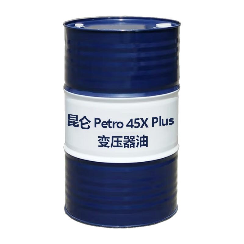 昆仑 昆仑Petro 45X Plus 变压器油 170kg/桶，昆仑Petro 45X Plus 变压器油 170kg/桶 售卖规格：1桶