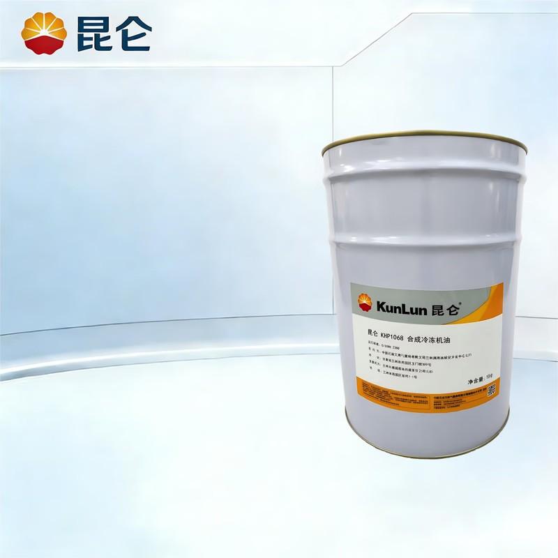 昆仑 昆仑KHP1068 合成冷冻机油 16kg/桶，昆仑KHP1068 合成冷冻机油 16kg/桶 售卖规格：1桶