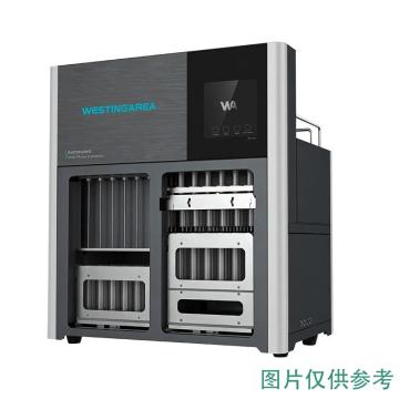 WESTINGAREA 全自动固相萃取仪，1110102 售卖规格：1套