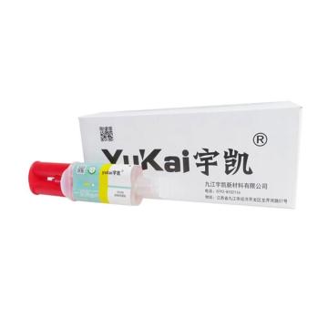 宇凯 超强快固胶\YK205 25g/支，YK205 25g/支 售卖规格：1支