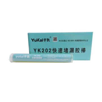 宇凯 快速堵漏胶棒\YK202 120g/支，YK202 120g/支 售卖规格：1支