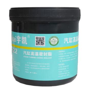 宇凯 气缸高温密封脂\YK522 5kg/罐，YK522 2.5kg/罐 售卖规格：1罐